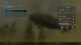 CoD MW WARZONE ハウリング0kill男と優勝