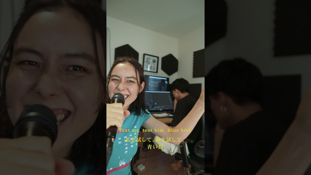 Shin Sakiura / Blue Bird feat. Maika Loubté (from Home Studio)