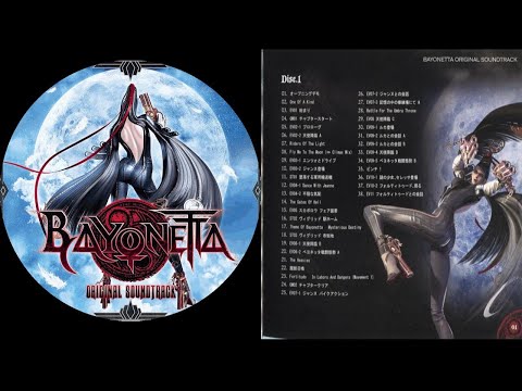 Bayonetta   Soundtrack #bayonetta