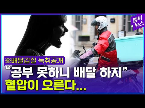 아이콘