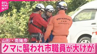 Re: [閒聊] 北海道積丹町獵友會拒絕出動獵熊