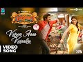 Seemaraja Varum Aana Varaathu Full Video Song Sivakarthikeyan Samantha D Imman 24AM Studios