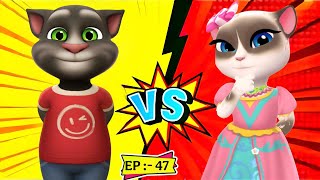 My Talking Tom 2 🆚 My Talking Angela 2 android/ios gameplay EP :- 47🪄✨🐈