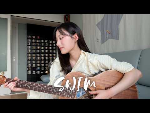 SWIM - BTS (Acoustic Cover)