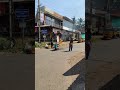Street Circus