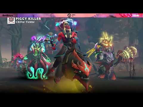 (RU) Team Bright vs Piggy Killer | map 1 | DPC CN 2023 Tour 2: Division 2  | by @d1rex_rubickovich &