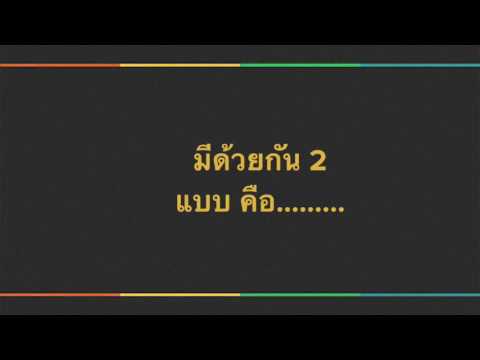 เพิ่มขึ้นแรงซื้อ-mail สมาชิกเส้นผ่าศูนย์กลางเพิ่มขึ้น