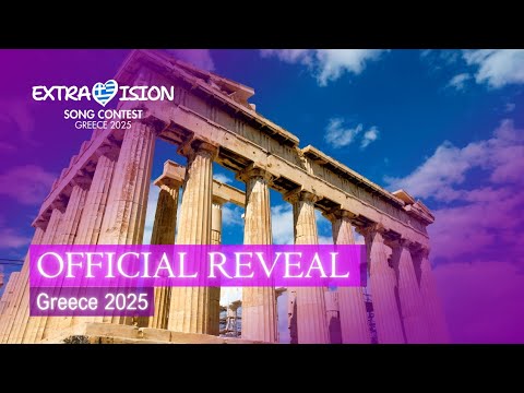 Official Reveal | Extravision Song Contest 2025