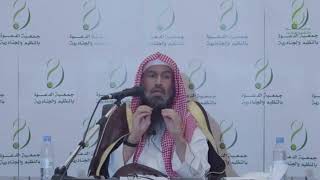 صورة كيف يرفع الداعي يديه؟ | الشيخ عبدالرحمن الودعان