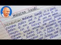 Essay On Mahatma Gandhi In English Mahatma Gandhi Paragraph Mahatma Gandhi Biography