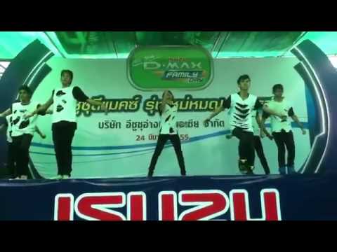 Project King   Cover Dance U Kiss