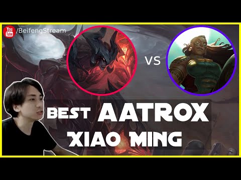 🛑 XiaoMing Aatrox vs Illaoi (Best Aatrox) - XiaoMing Gnar Guide