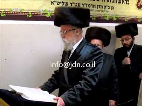 Son Of Seret Viznitz Rebbe Counting Sefiras Haomer In Boro Park 5773