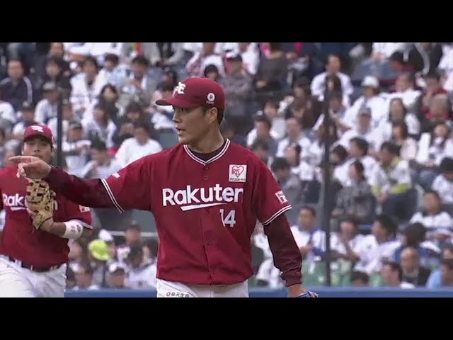 【5回裏】6年連続2桁勝利へ!! イーグルス・則本 3者凡退に抑える!! 2018/10/13 M-E