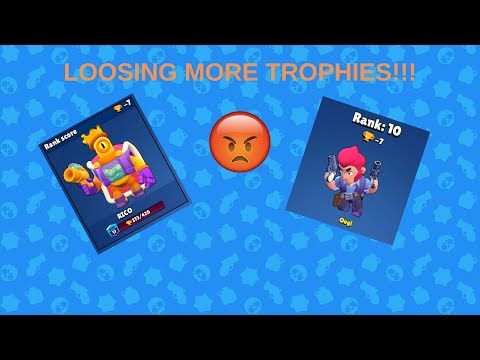 LOSING MORE TROPHIES