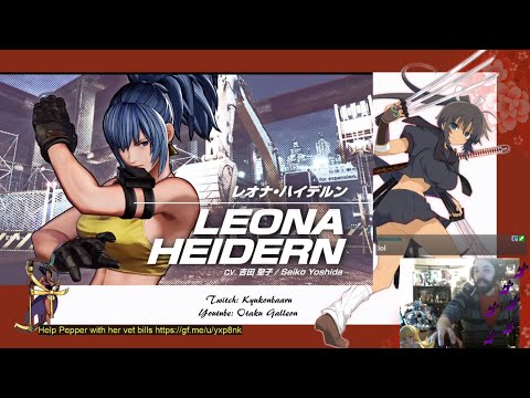 Reacting to - KOF XV - LEONA HEIDERN