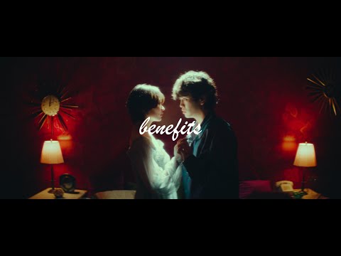 Lyrics Music Video For Benefits By Vaundy Lyrics Music Video For Benefits By Vaundy