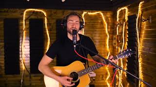 Now my Feet won't Touch the Ground - Coldplay - Cover