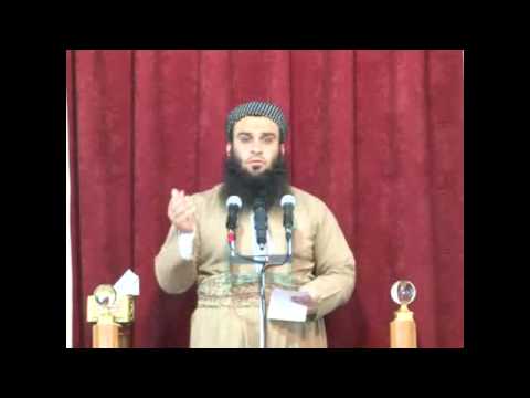 گەنجەكانمان وپشوی هاوین - مامۆستا علی خان