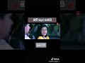 Deweni Inima Deweni Inima Hodama Tika Aksha Anuhas Romantic Seen Deweni Inima