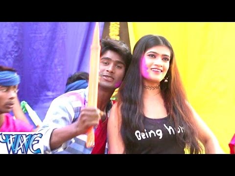 डाले दा ऐ मोर साली - Lahanga Faar Holi | Atul Thakur | Bhojpuri Holi Song 2017