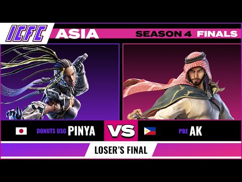 DONUTS USG Pinya vs PBE AK - ICFC TEKKEN ASIA: Season 4 Finals - Loser's Final