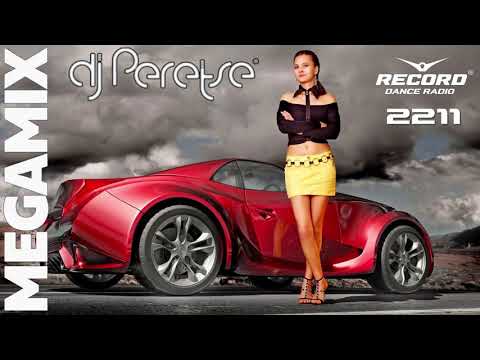 РАДИО РЕКОРД 2018 МЕГАМИКС #2211  By DJ Peretse 🌶[05/05/2018]