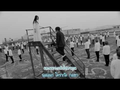 Last Dance