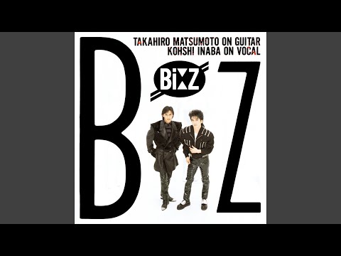 Video thumbnail for 孤独に (Kodoku ni) Dance in vain