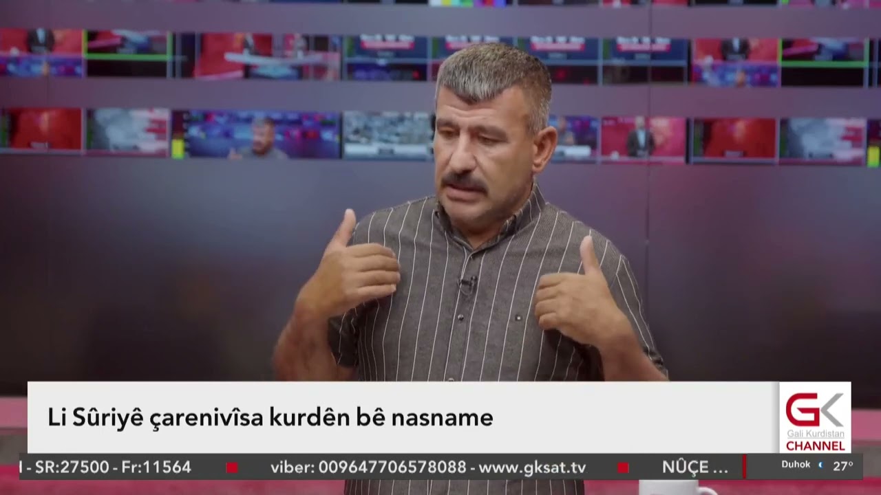 ROJAVA- Çarenivîsa kurdên bê nasname li Sûriyê