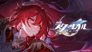 【崩壊：スターレイル】姫子・旅立ち キャラクターPV 「今宵、明けの明星が墜ちる」