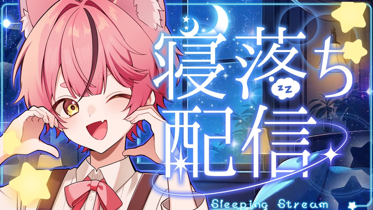 【歌枠】初見が来るたびに「かわいいだけじゃだめですか？」歌います(（笑）) #shorts #歌い手