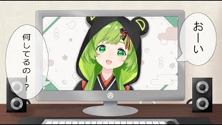 【雑談】げりらで雑談【日ノ隈らん /ななしいんく】