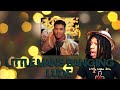 FIRST TIME HEARING Ginuwine - Little Man's Bangin Lude Reaction