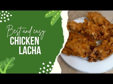 chicken Lacha recipe | easy and quick chicken lacha| cooking with irha