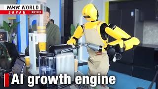 China recruits AI to revive economic growthーNHK WORLD-JAPAN NEWS