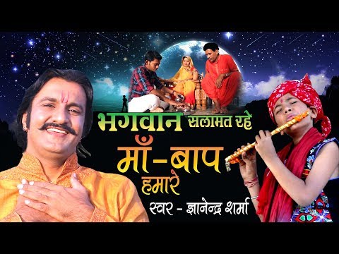 YouTube Fallback Thumbnail