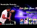 New Ho Video Song LlJipir Jipir Gama Re Ll Ashmit Raj Deepa Singh Ll Ful HD Quality 1080