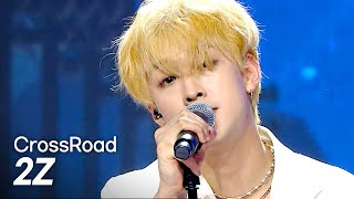 [影音] 250604 MBC M Show Champion