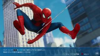 ♯1 スパイダーマンになって、ニューヨークを飛び回るっ！！「Marvel's Spider-Man」【柏木ぎんのゲーム実況】