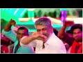 HappyDiwali Deepavali Tamil All Star Mashup Tamil Diwali WhatsApp Status HeartilyCreationz