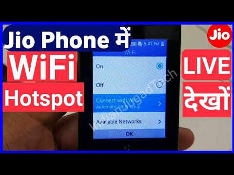 JioPhone 2021 WiFi Hotspot Feature? LIVE Demo Jio Phone 2021 WiFi Update Video