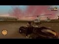 Уничтожить airtrain для GTA 3 видео 1