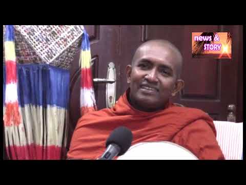 Pitigala Dhamma Vineetha thero 3