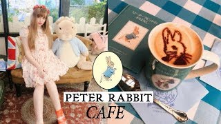 preview picture of video 'Peter Rabbit Cafe - Tokyo'