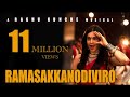 Ramasakkanodiviro pilago | Adah Sharma| Raghu Kunche |Question Mark |Mangli songs | kunche chords | Ramasakkanodiviro pilago | Adah Sharma| Raghu Kunche |Question Mark |Mangli songs | kunche chords |