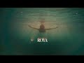 ROYA BOY ZACARIA Official Visualizer