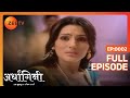 Ardhagini Ek Khoobsurat Jeevan Saathi Hindi TV Serial Full Ep 2 Sudeepa Singh Zee TV
