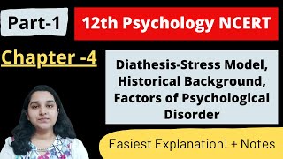 12th #Psychology Chapter 4| Psychological Disorders| Part 1| Mind Review
