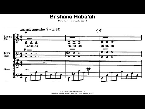Bashana Haba'ah (Manor & Hirsch arr Leavitt) RJC High School Chorale 2006